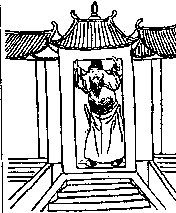 第二十三象：蒙古崛起——-推背图
