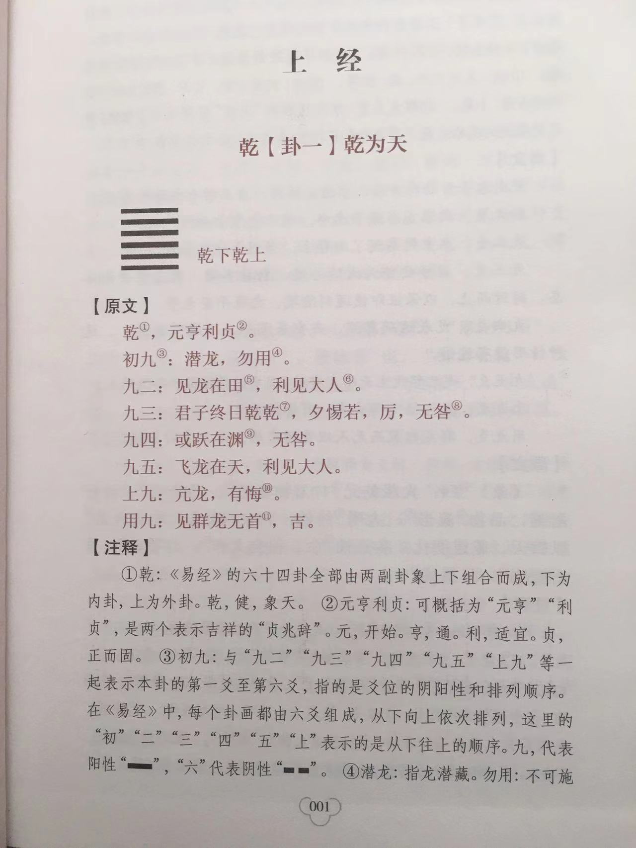 1650510817766175.jpg