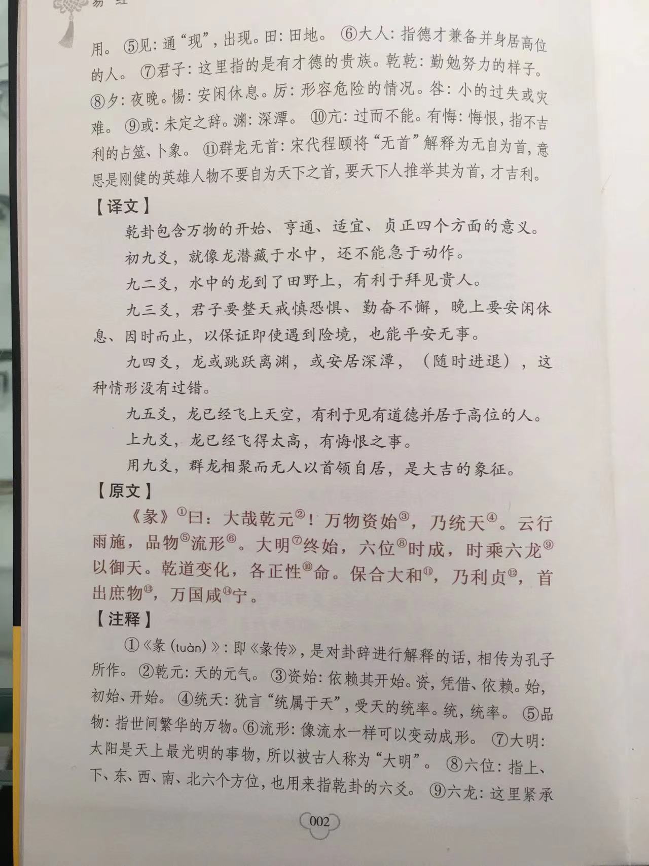 1650510817876761.jpg