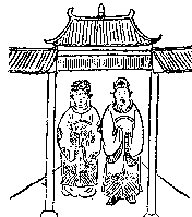 第五十一象 甲寅（未来）——-推背图