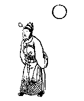 第五十二象 乙卯（未来）——-推背图