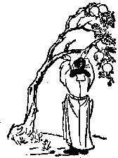 第五十五象 戊午（未来）——-推背图