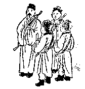 第五十八象 辛酉（未来）——-推背图